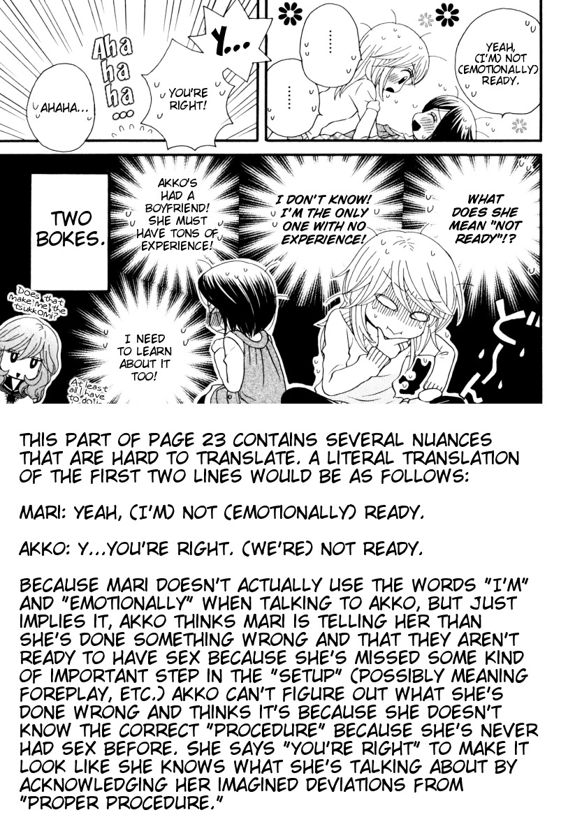 Girl Friends Chapter 31 page 25 - Chapter 31