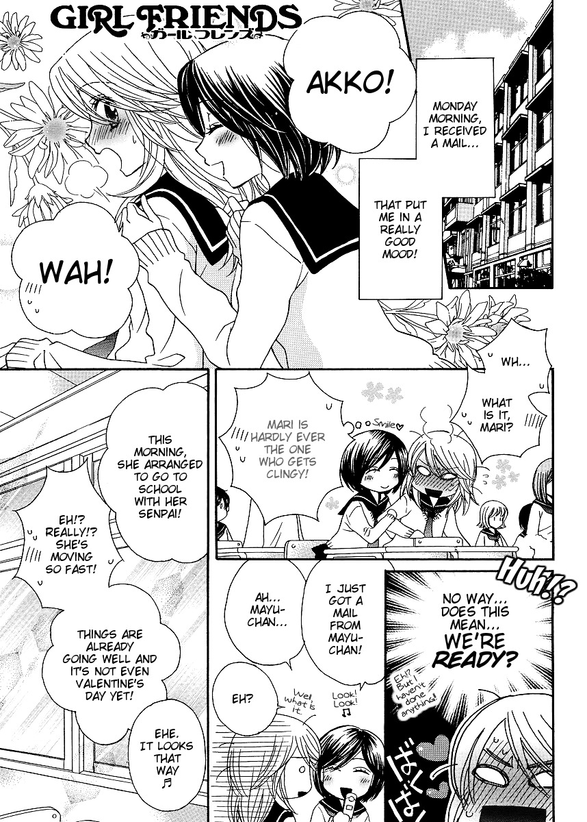Girl Friends Chapter 32 page 1 - Chapter 32