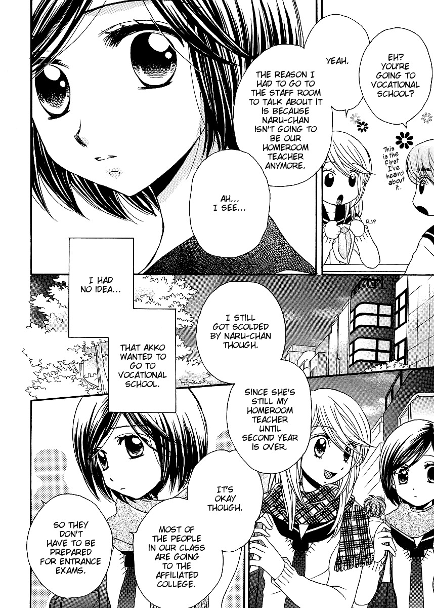 Girl Friends Chapter 32 page 10 - Chapter 32