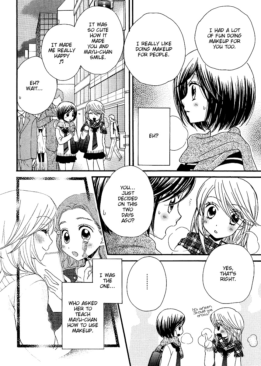 Girl Friends Chapter 32 page 12 - Chapter 32
