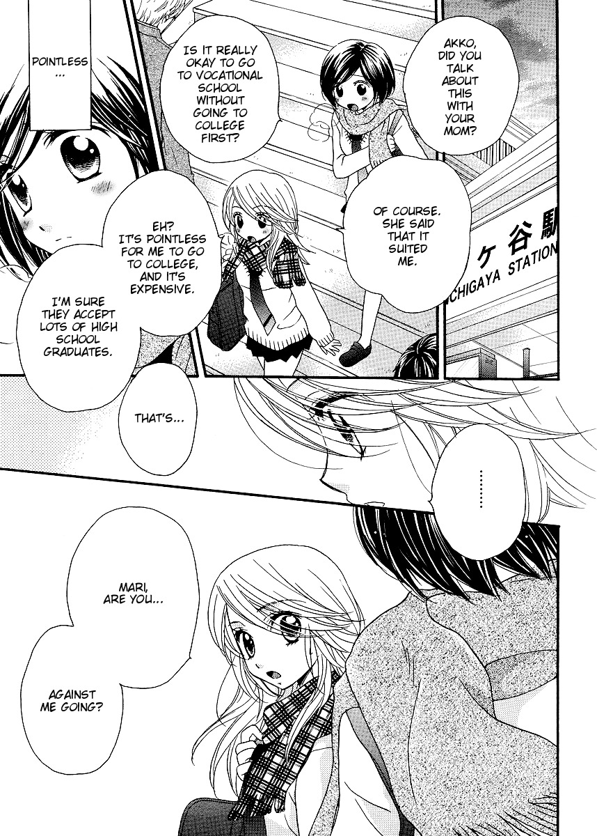 Girl Friends Chapter 32 page 13 - Chapter 32