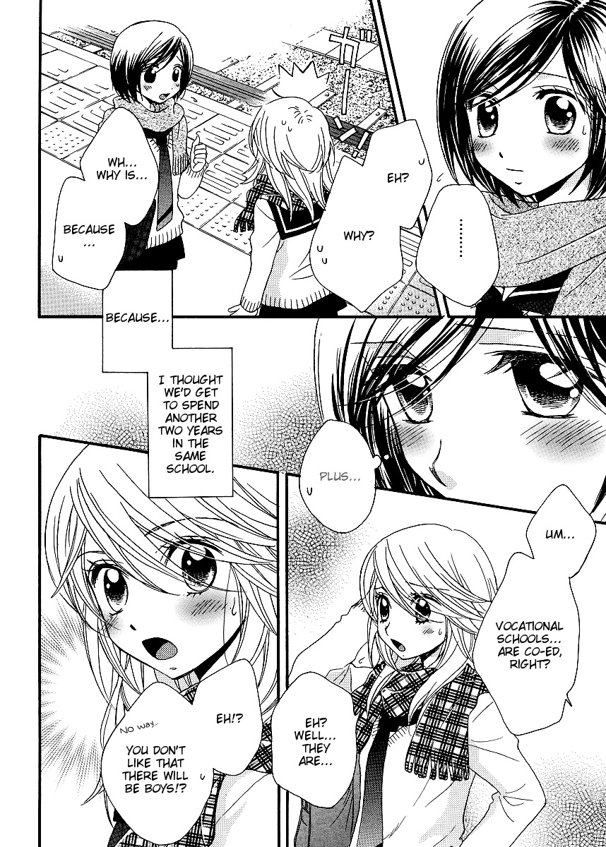 Girl Friends Chapter 32 page 14 - Chapter 32