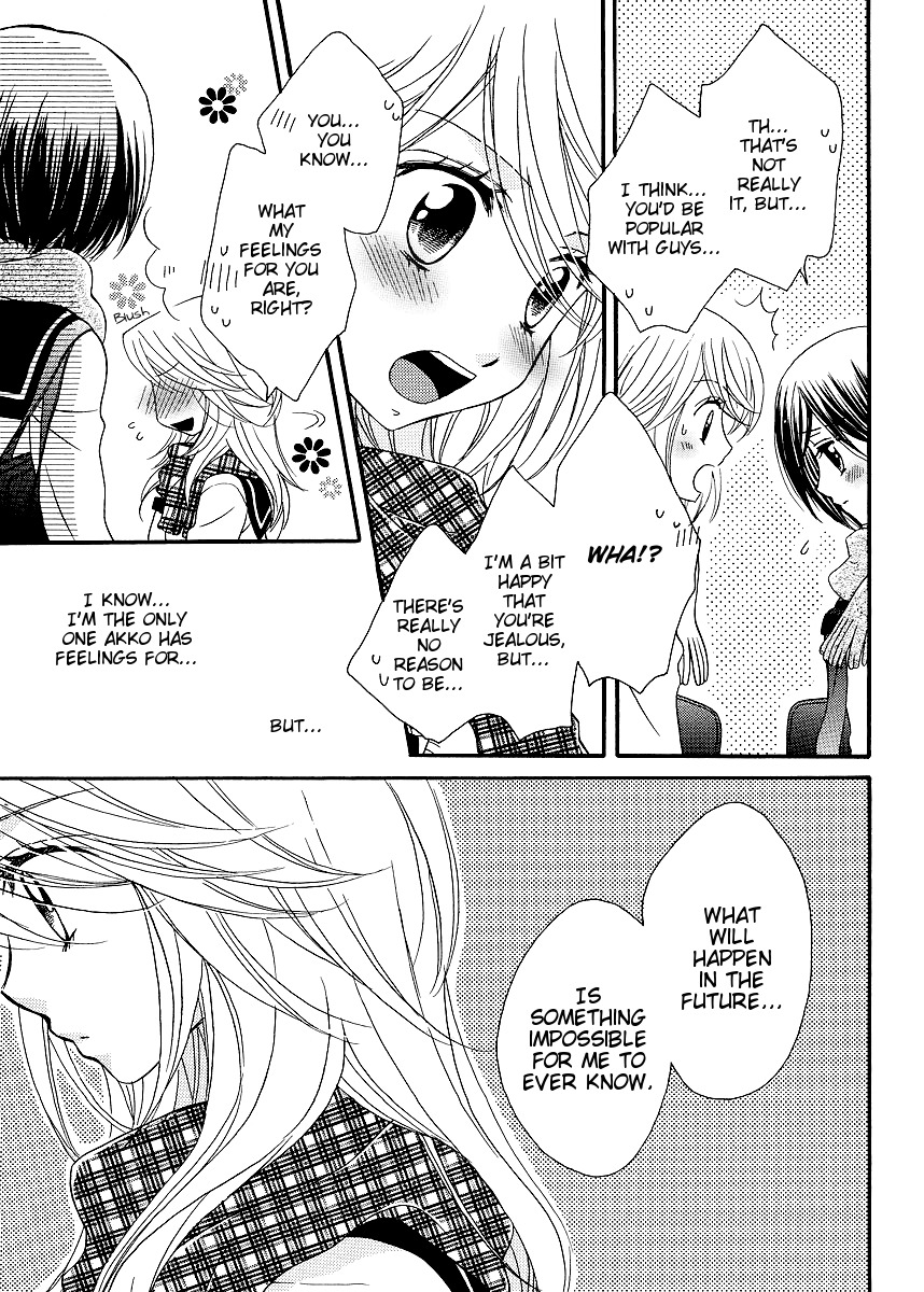 Girl Friends Chapter 32 page 15 - Chapter 32
