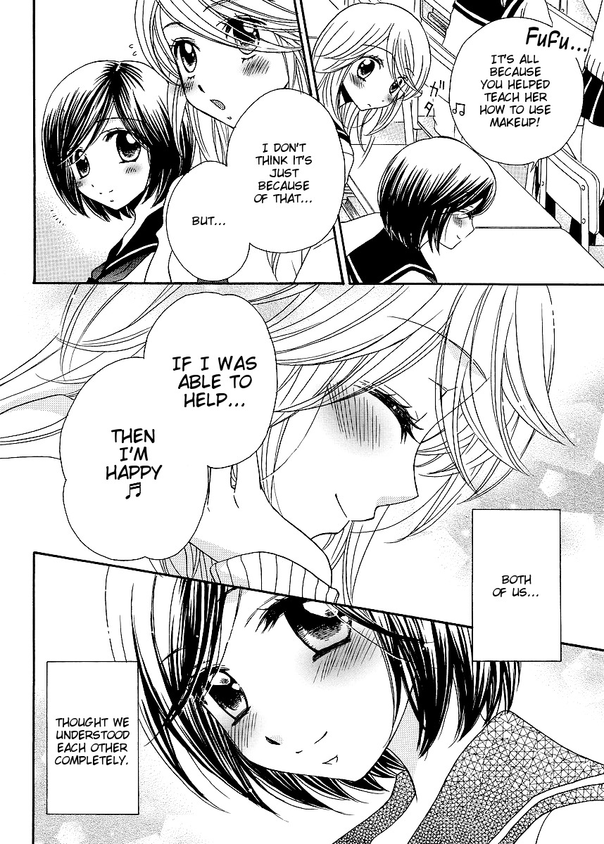 Girl Friends Chapter 32 page 2 - Chapter 32
