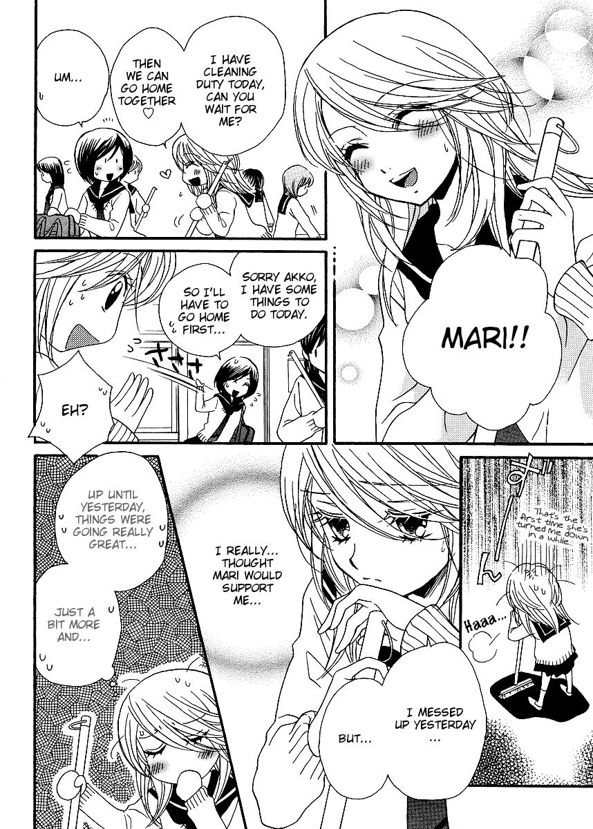 Girl Friends Chapter 32 page 20 - Chapter 32