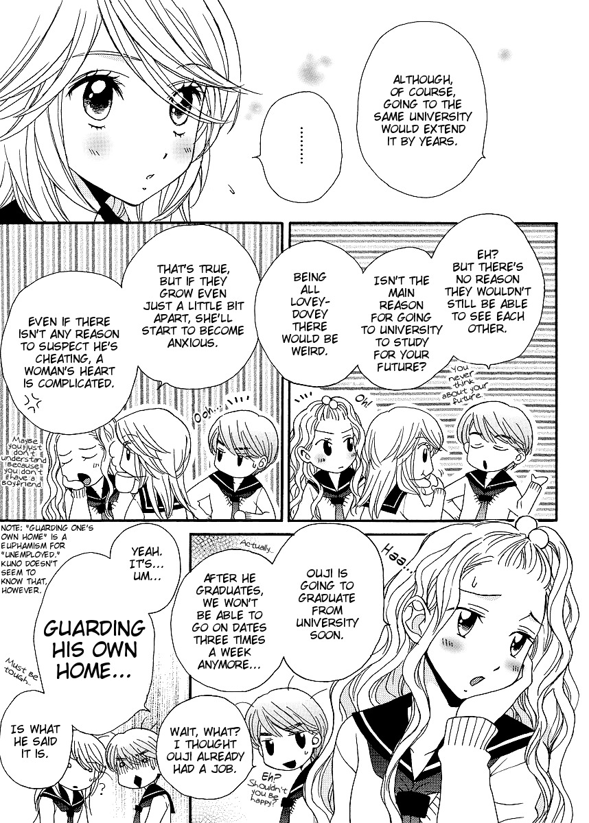 Girl Friends Chapter 32 page 23 - Chapter 32