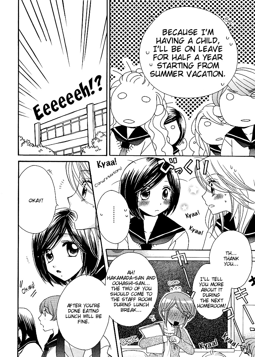 Girl Friends Chapter 32 page 6 - Chapter 32