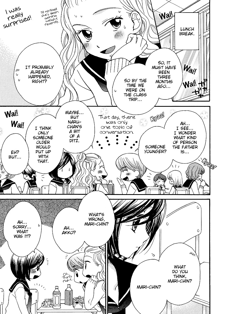 Girl Friends Chapter 32 page 7 - Chapter 32
