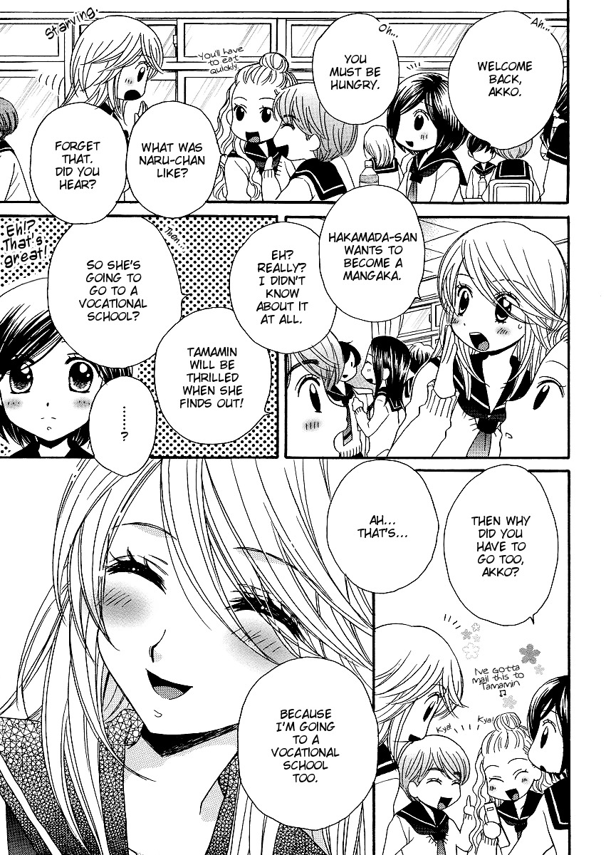 Girl Friends Chapter 32 page 9 - Chapter 32