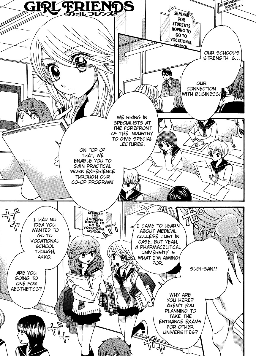 Girl Friends Chapter 33 page 1 - Chapter 33
