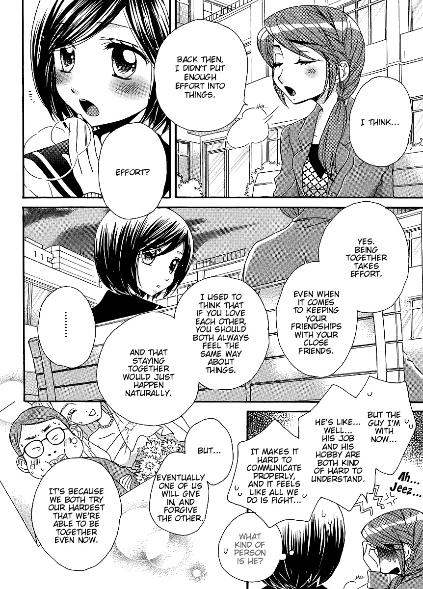 Girl Friends Chapter 33 page 10 - Chapter 33