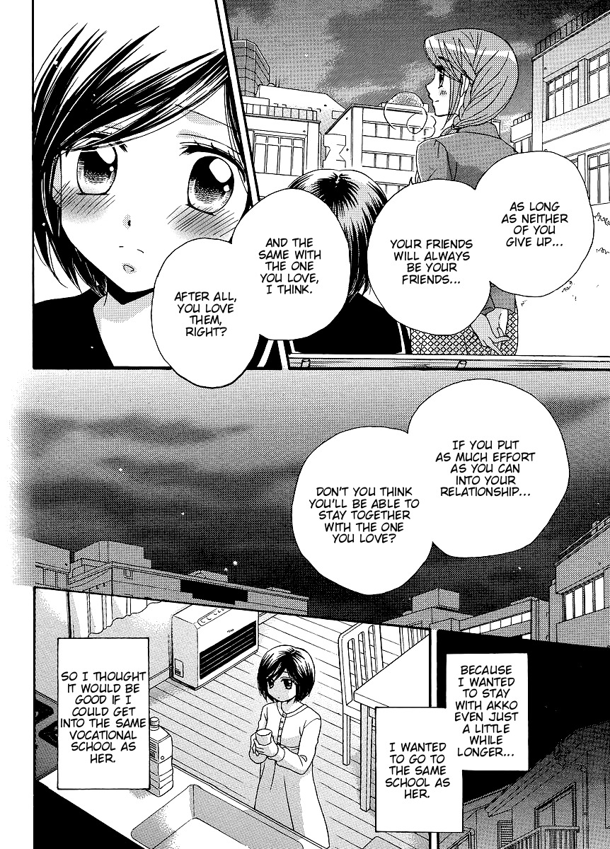 Girl Friends Chapter 33 page 12 - Chapter 33