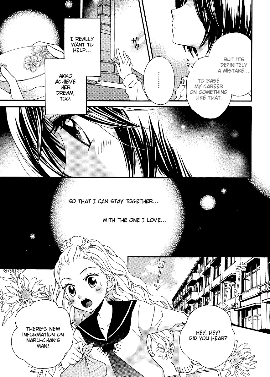 Girl Friends Chapter 33 page 13 - Chapter 33