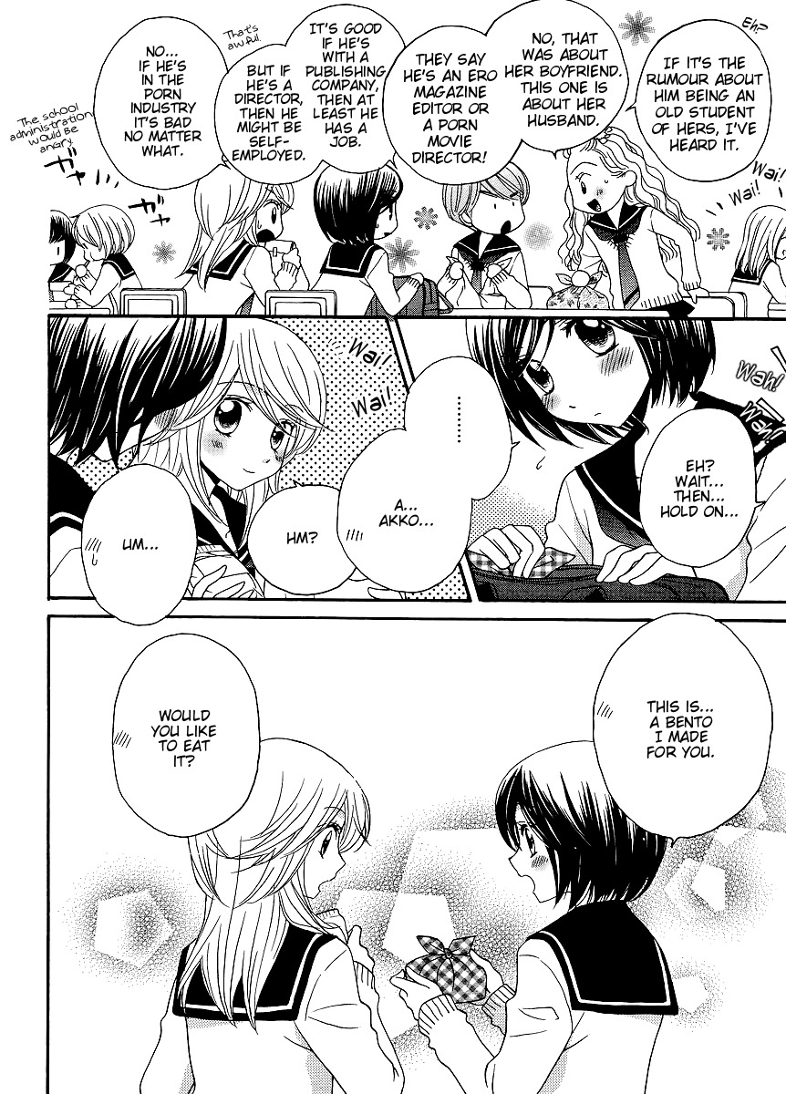 Girl Friends Chapter 33 page 14 - Chapter 33