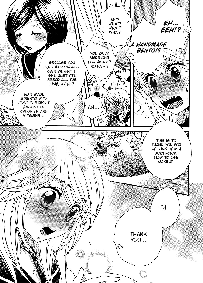 Girl Friends Chapter 33 page 15 - Chapter 33