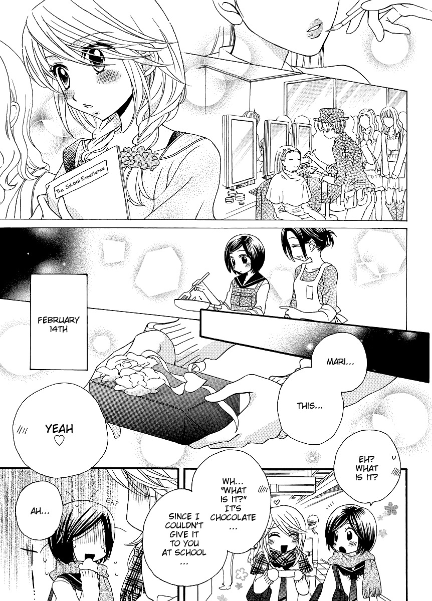 Girl Friends Chapter 33 page 17 - Chapter 33