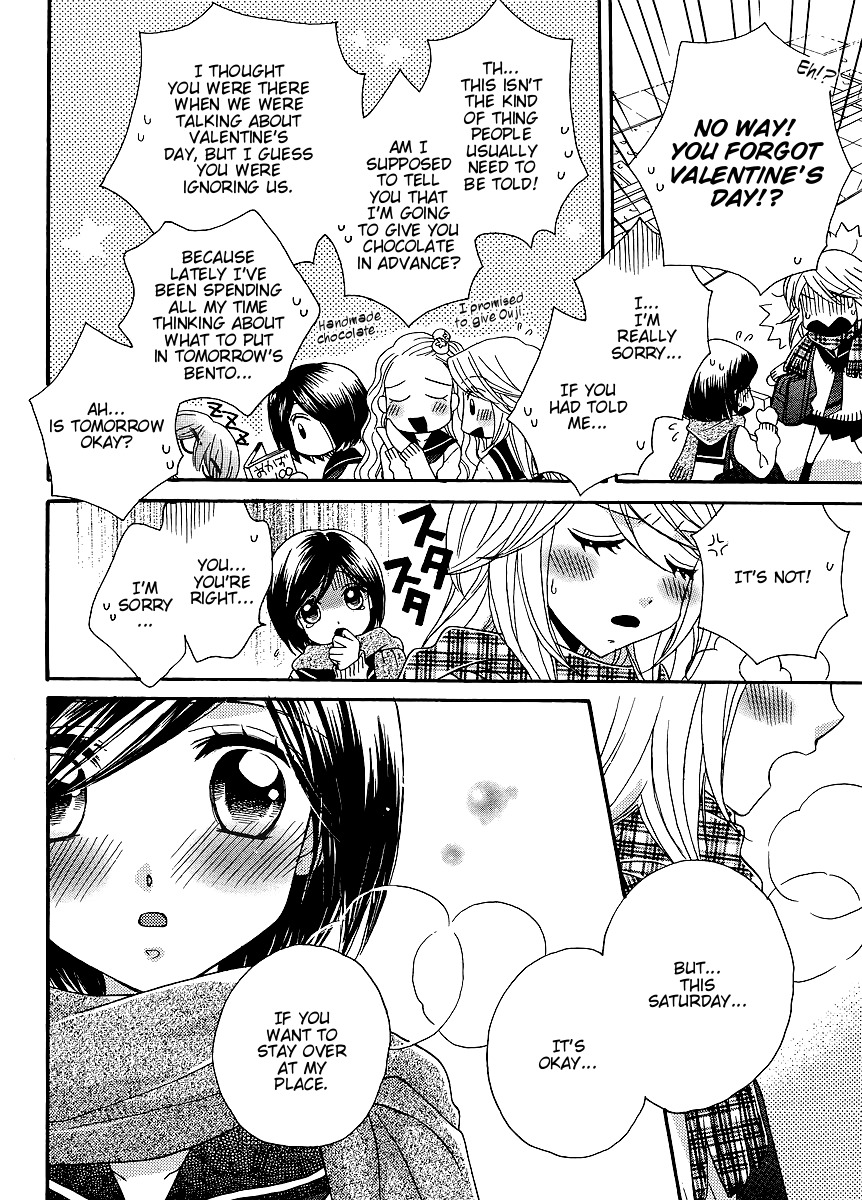 Girl Friends Chapter 33 page 18 - Chapter 33