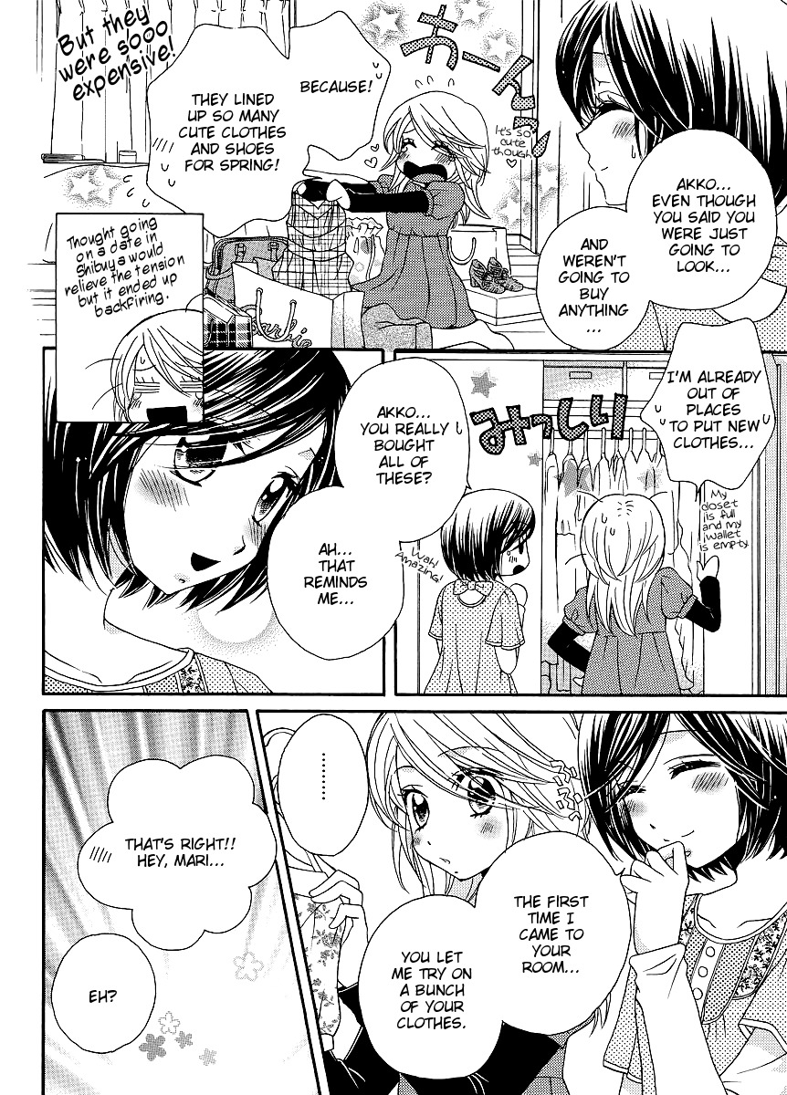 Girl Friends Chapter 33 page 20 - Chapter 33
