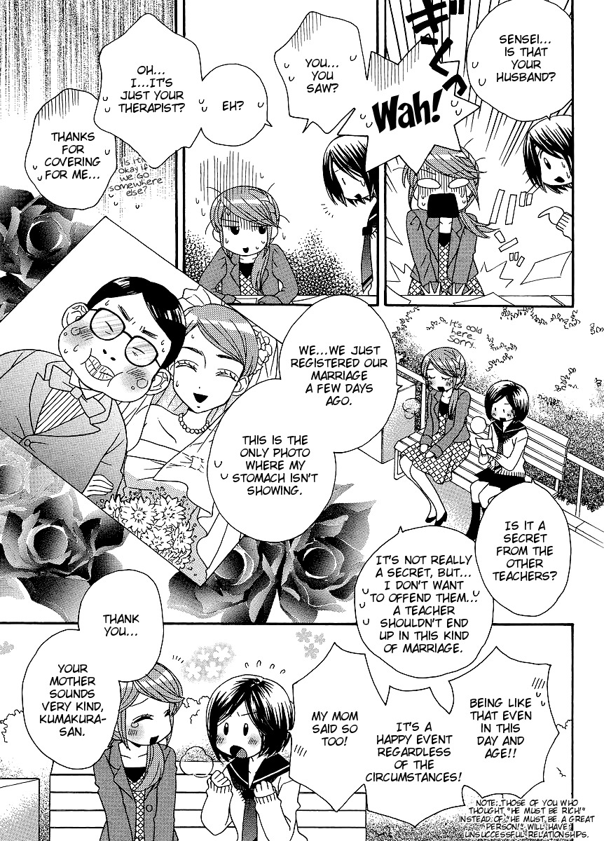 Girl Friends Chapter 33 page 7 - Chapter 33