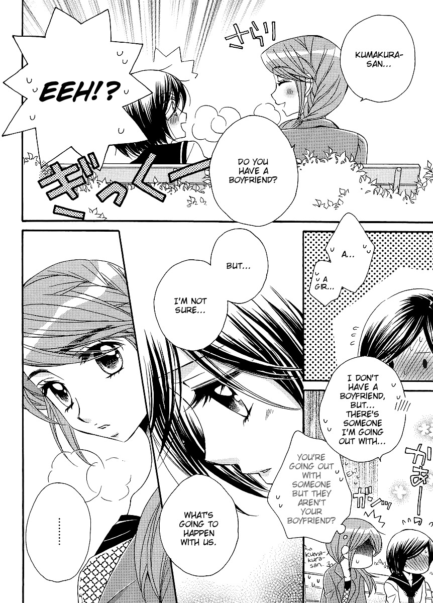 Girl Friends Chapter 33 page 8 - Chapter 33