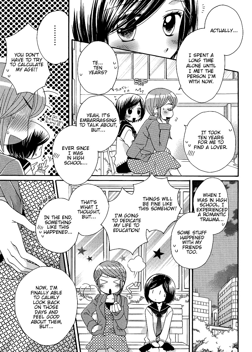 Girl Friends Chapter 33 page 9 - Chapter 33