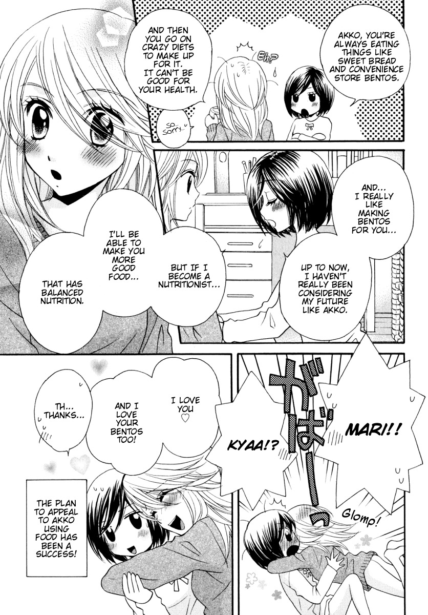 Girl Friends Chapter 34 page 13 - Chapter 34