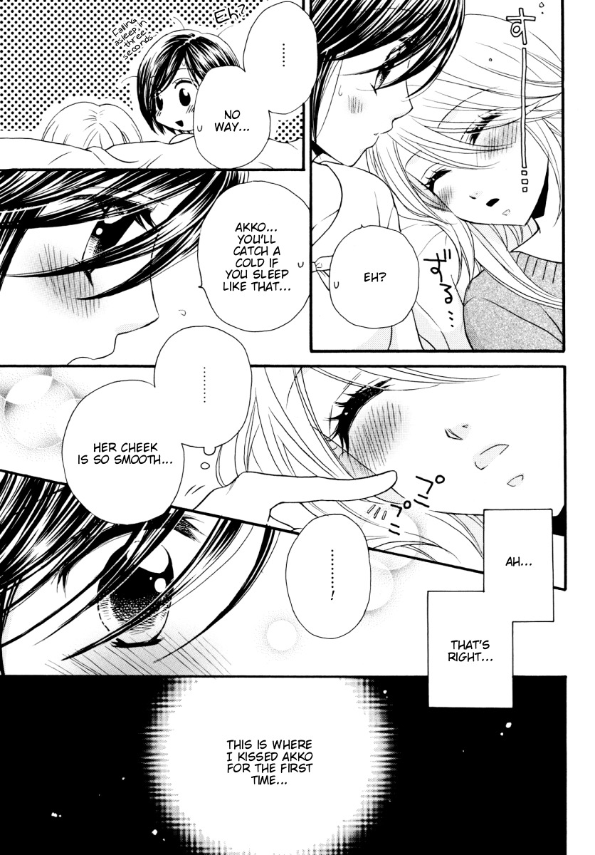Girl Friends Chapter 34 page 15 - Chapter 34