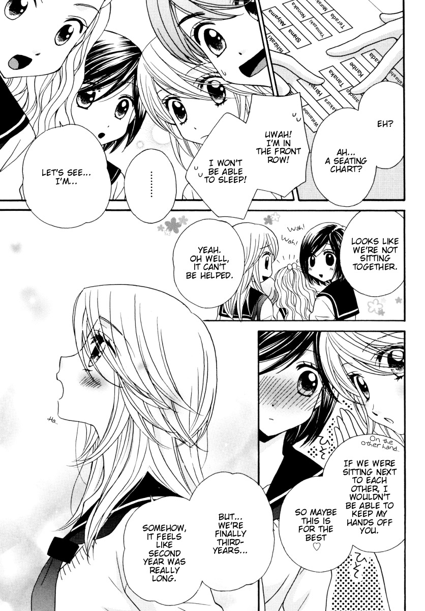 Girl Friends Chapter 34 page 18 - Chapter 34