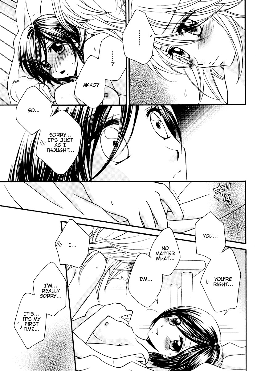Girl Friends Chapter 34 page 3 - Chapter 34