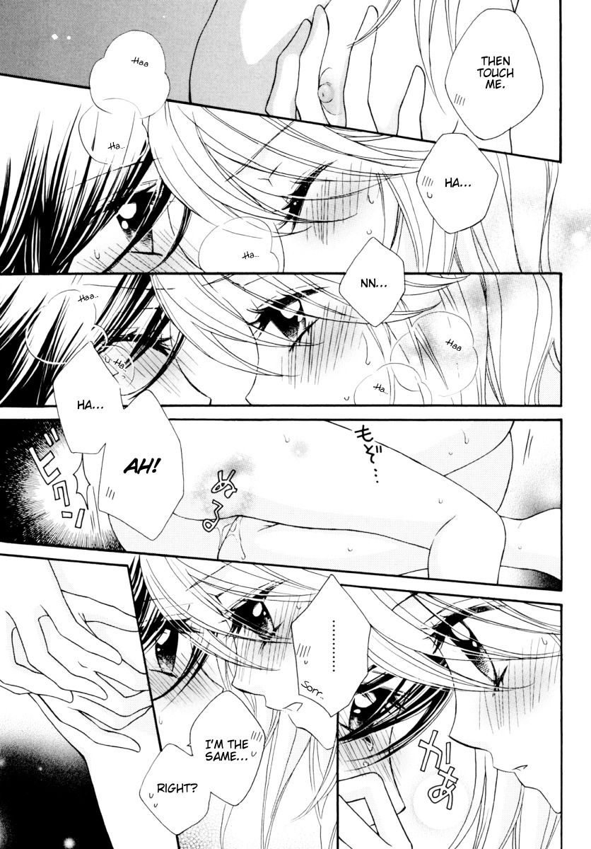 Girl Friends Chapter 34 page 7 - Chapter 34