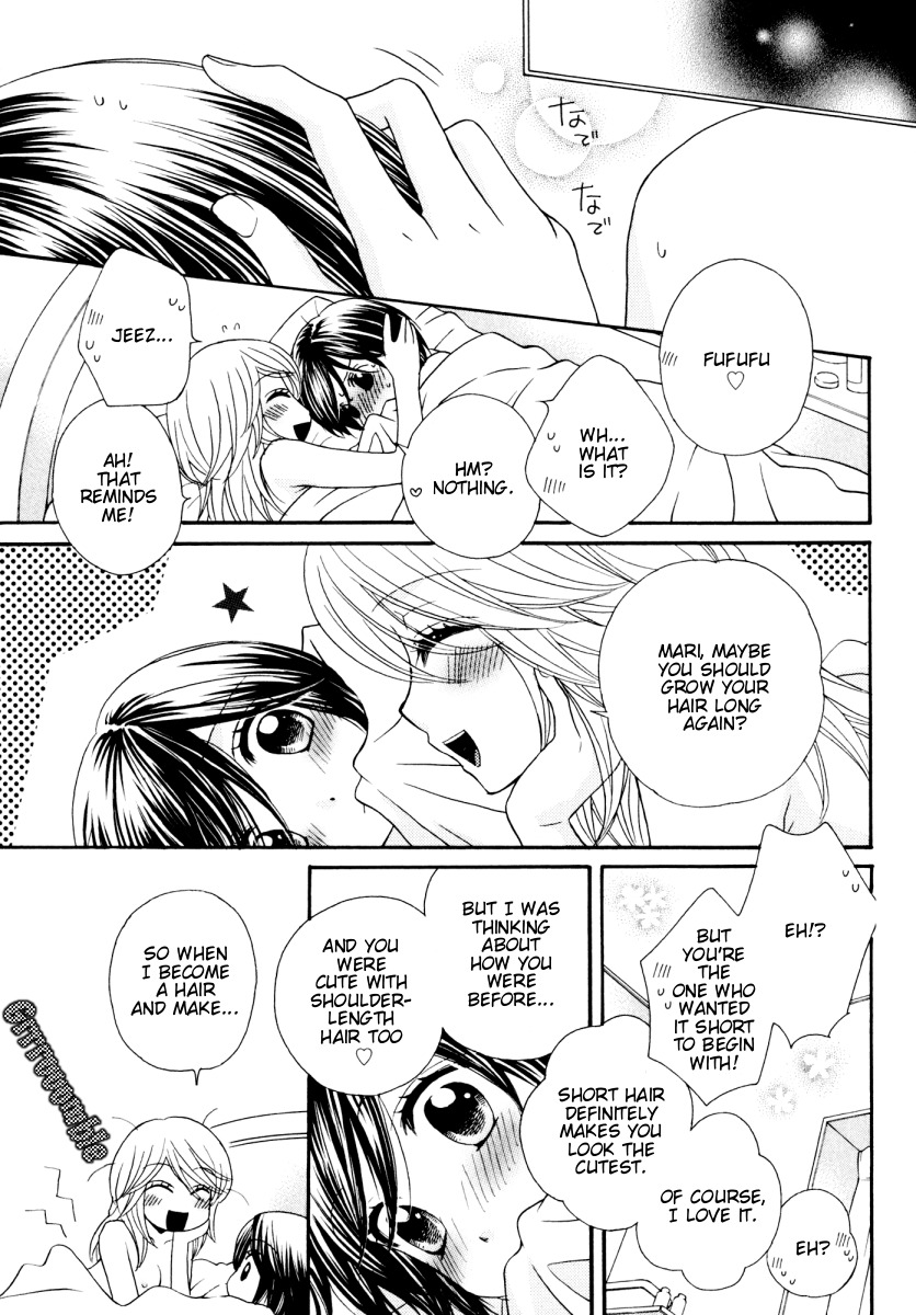 Girl Friends Chapter 34 page 9 - Chapter 34
