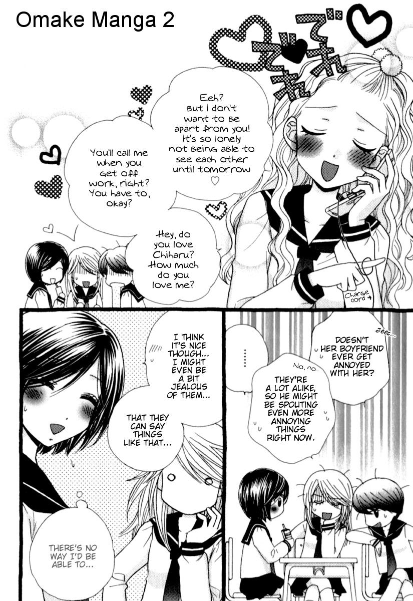 Girl Friends Chapter 35.5 page 10 - Chapter 35.5: Omake