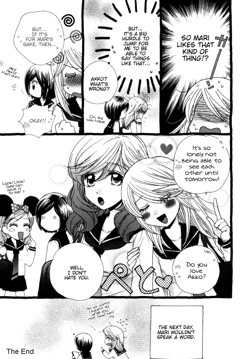 Girl Friends Chapter 35.5 page 11 - Chapter 35.5: Omake