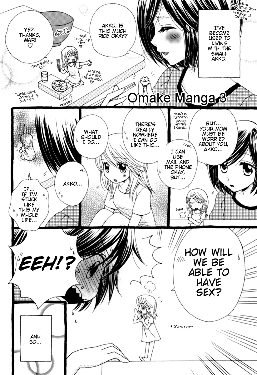 Girl Friends Chapter 35.5 page 12 - Chapter 35.5: Omake