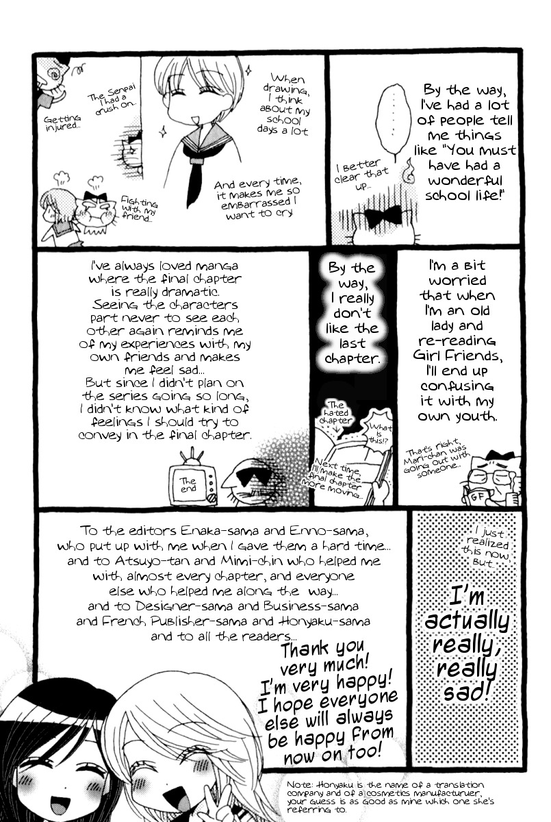 Girl Friends Chapter 35.5 page 15 - Chapter 35.5: Omake