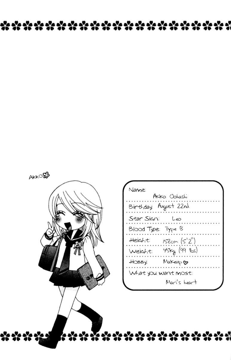Girl Friends Chapter 35.5 page 2 - Chapter 35.5: Omake