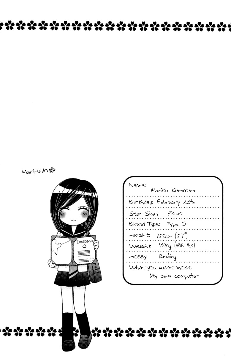 Girl Friends Chapter 35.5 page 3 - Chapter 35.5: Omake