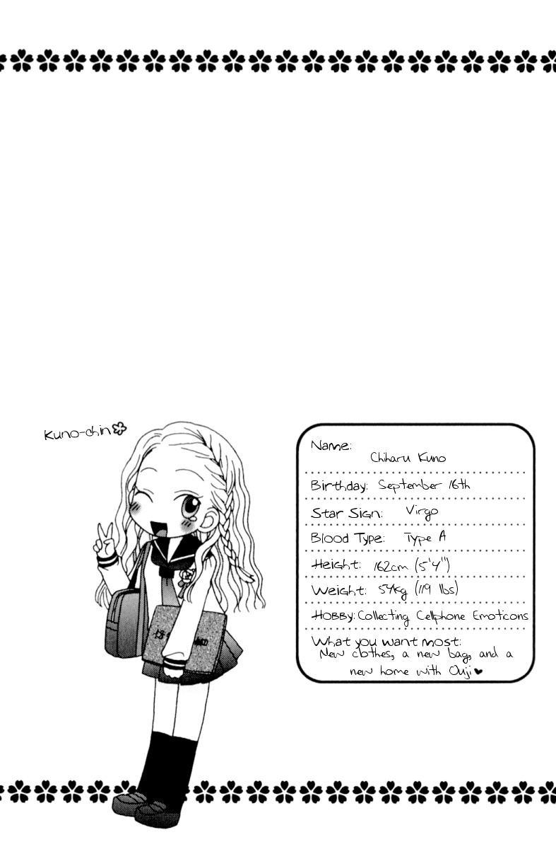 Girl Friends Chapter 35.5 page 4 - Chapter 35.5: Omake