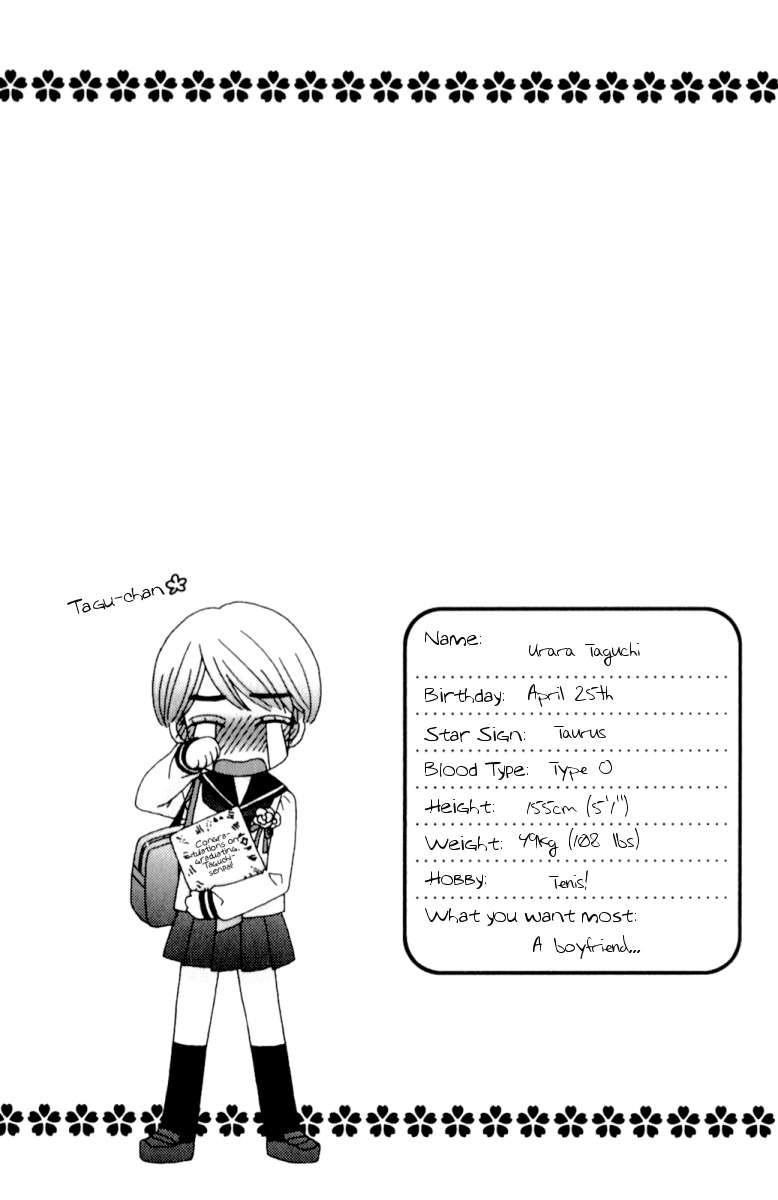 Girl Friends Chapter 35.5 page 5 - Chapter 35.5: Omake