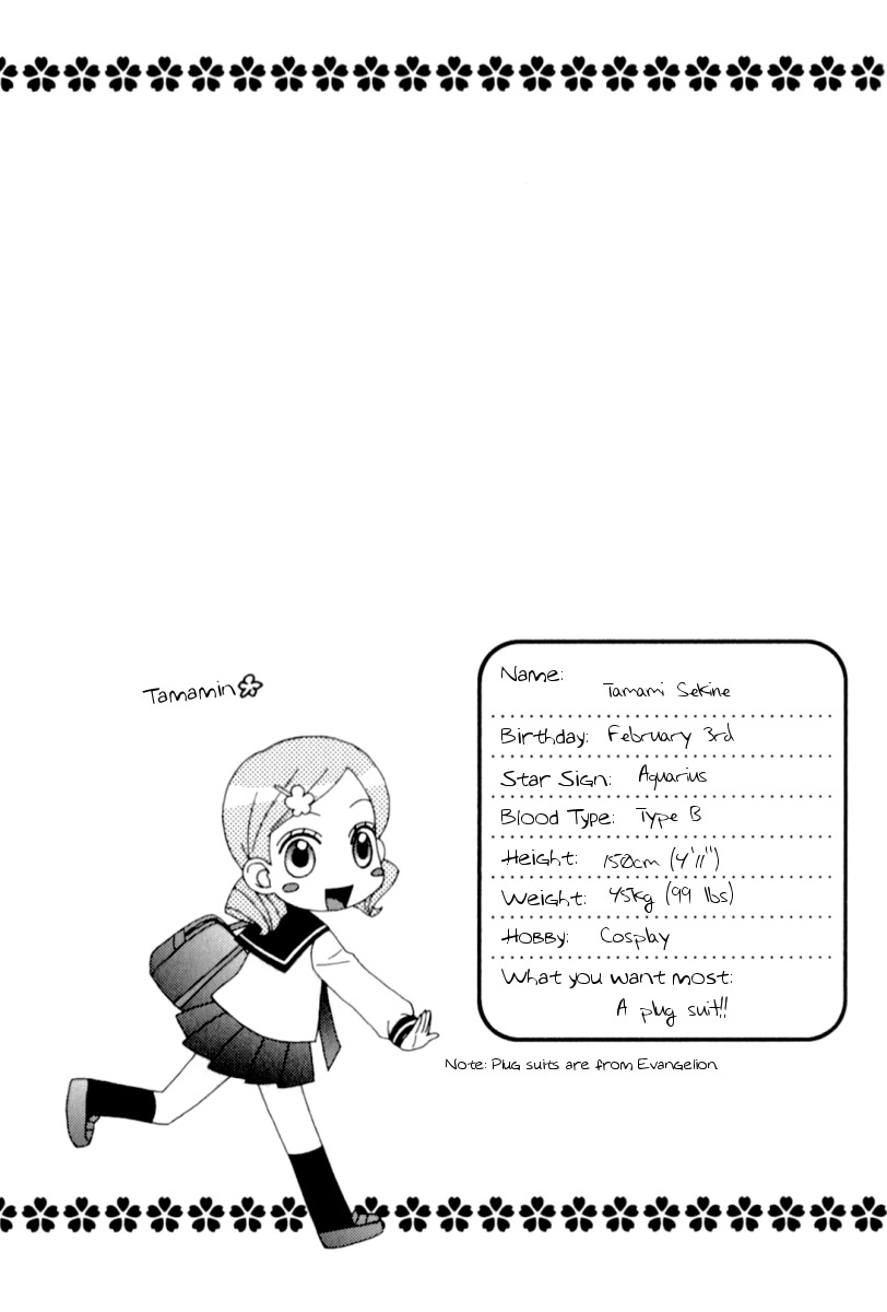 Girl Friends Chapter 35.5 page 6 - Chapter 35.5: Omake