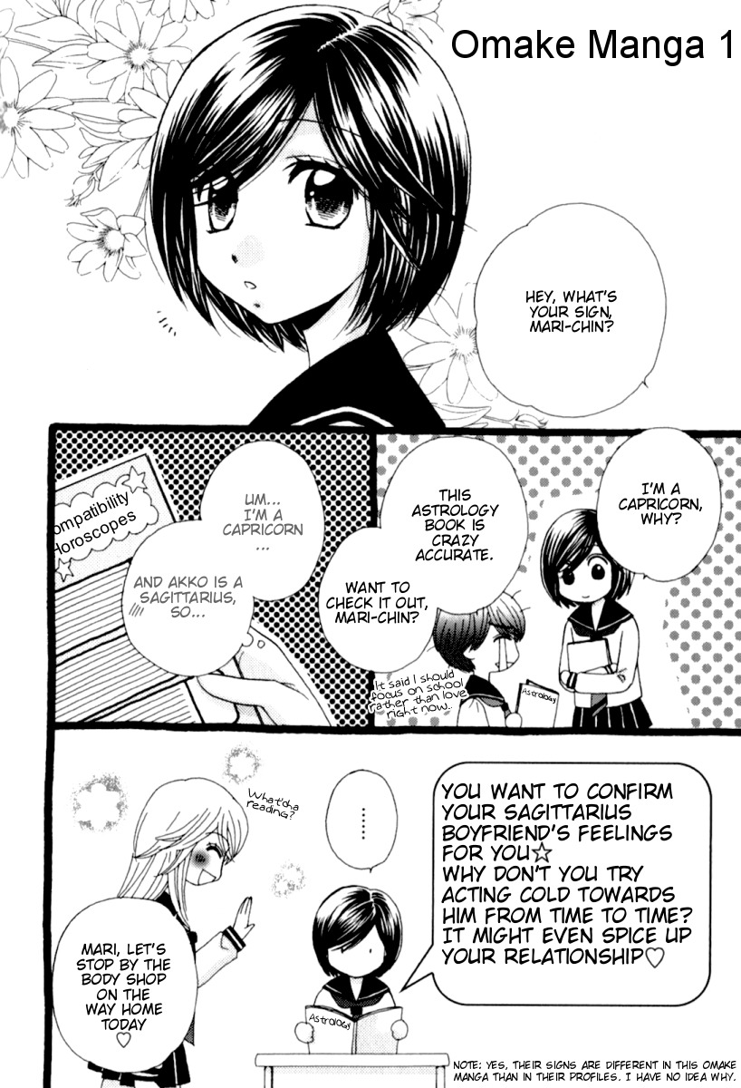 Girl Friends Chapter 35.5 page 8 - Chapter 35.5: Omake