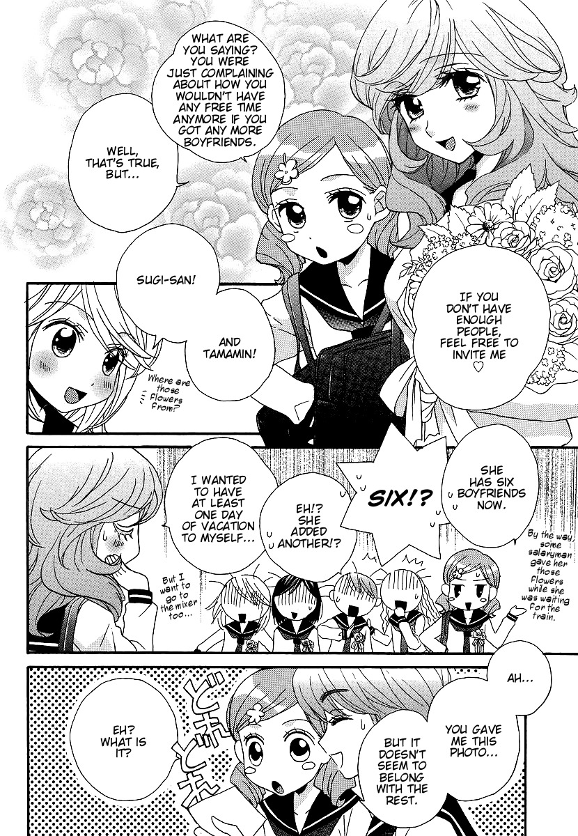 Girl Friends Chapter 35 page 11 - Chapter 35