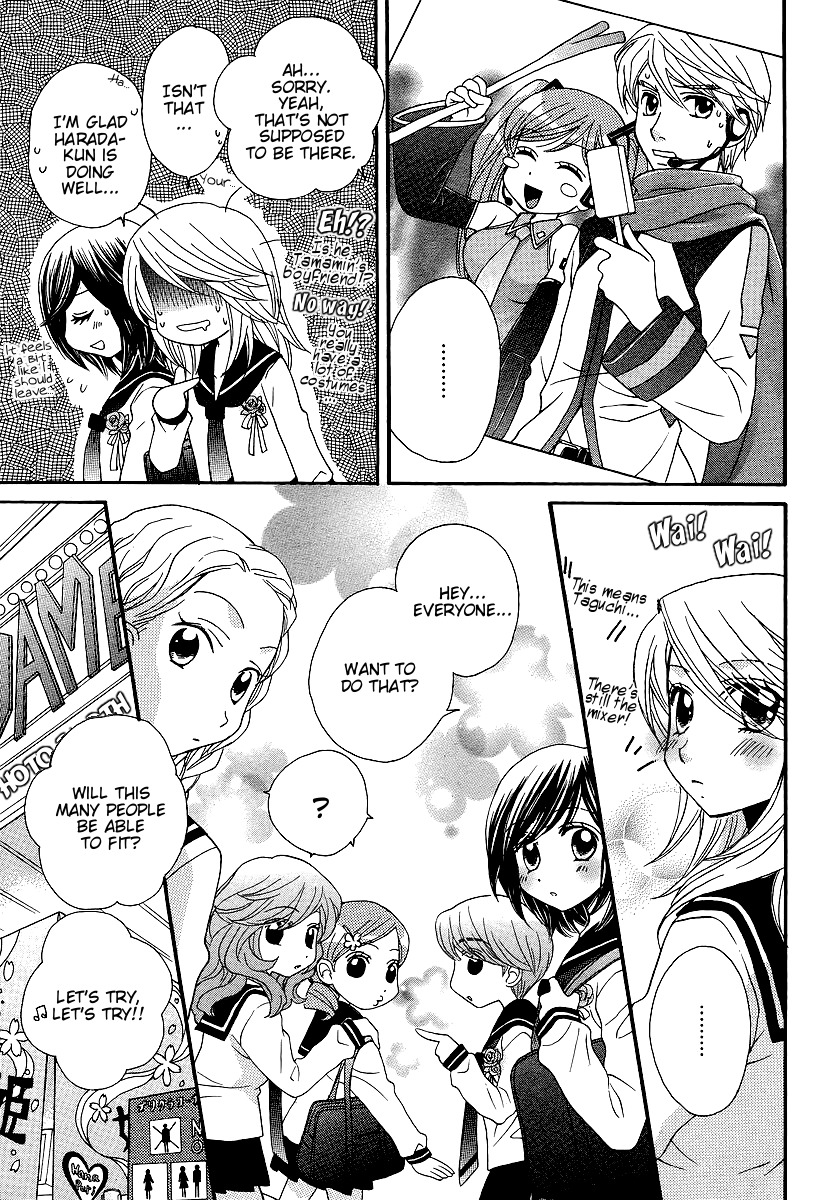 Girl Friends Chapter 35 page 12 - Chapter 35