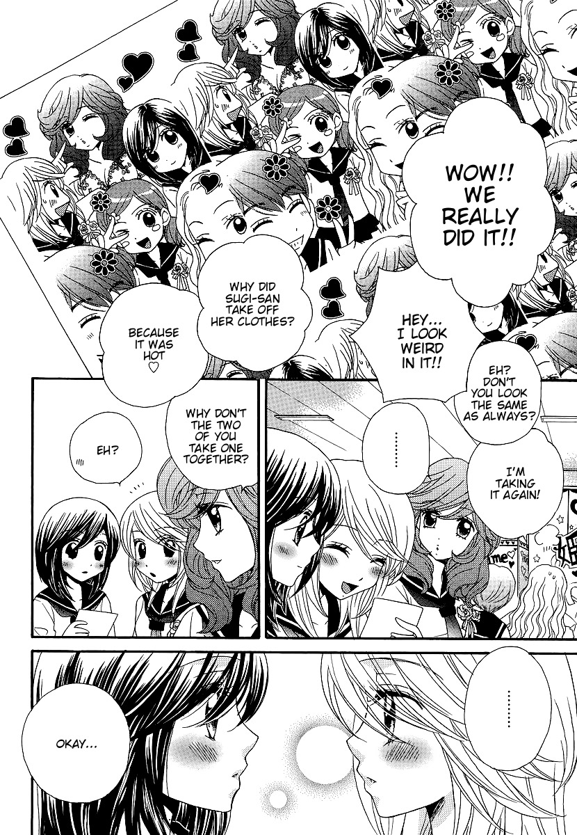 Girl Friends Chapter 35 page 13 - Chapter 35