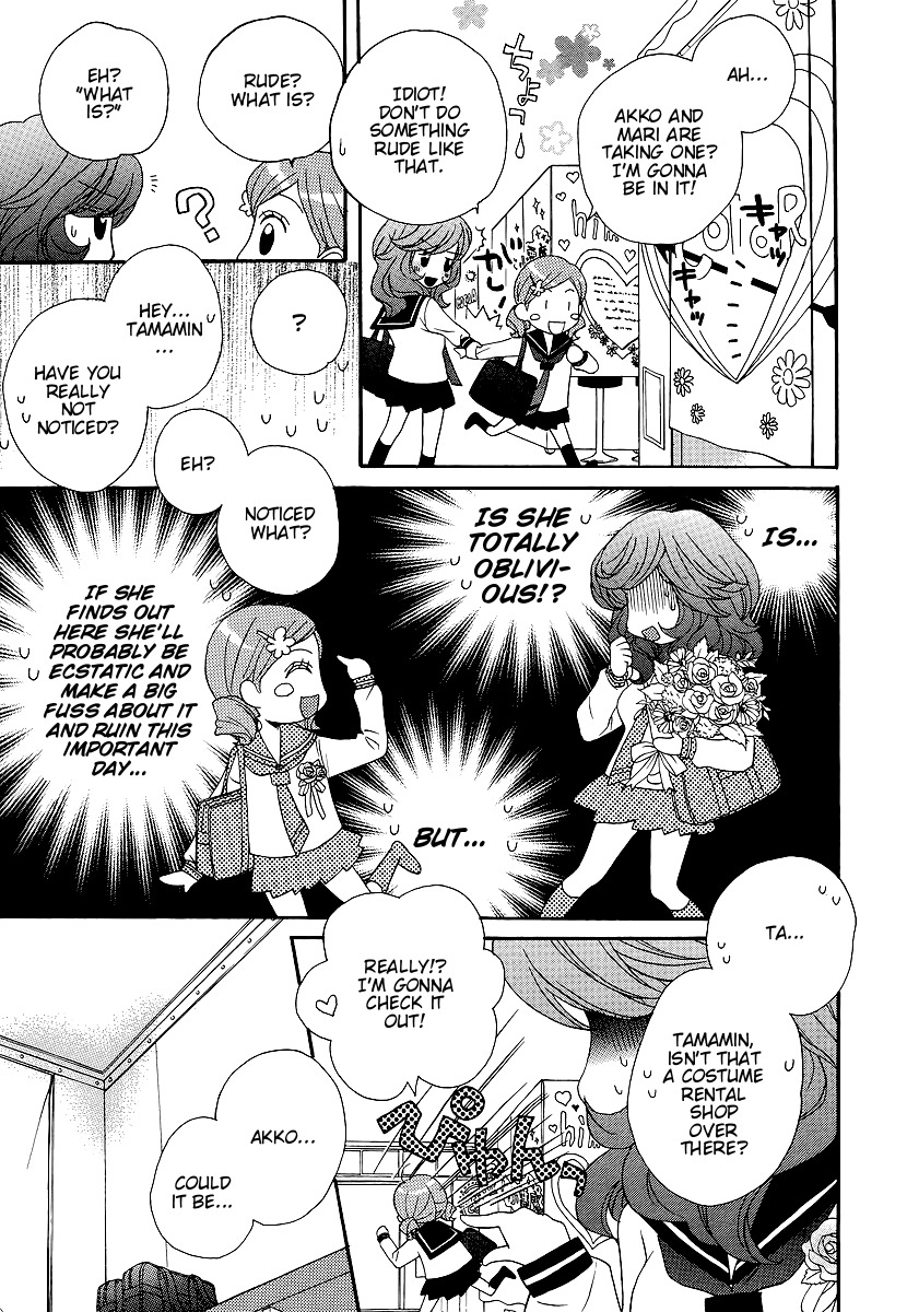 Girl Friends Chapter 35 page 14 - Chapter 35