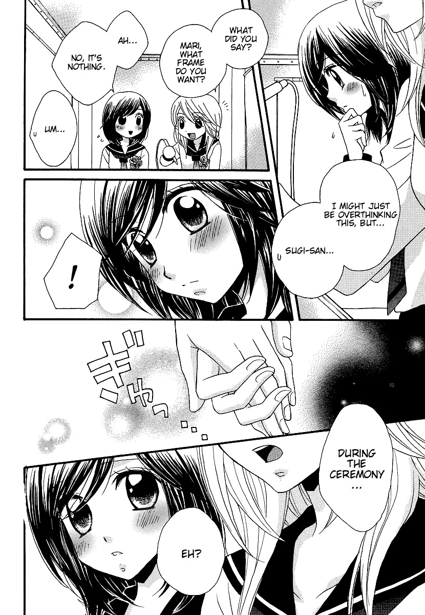 Girl Friends Chapter 35 page 15 - Chapter 35