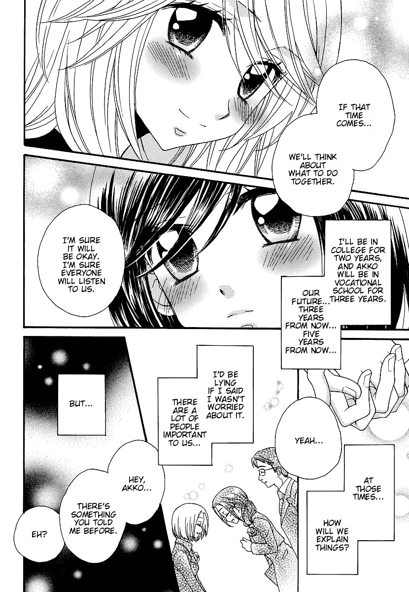 Girl Friends Chapter 35 page 17 - Chapter 35
