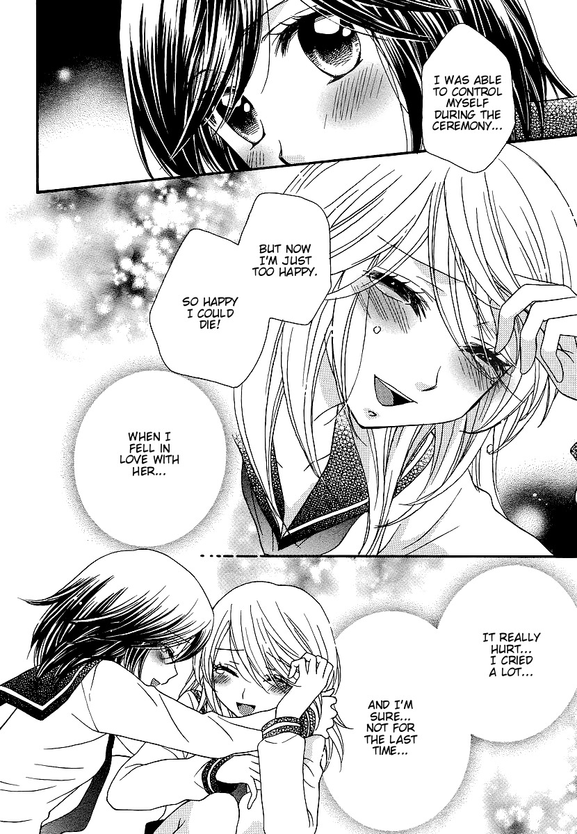 Girl Friends Chapter 35 page 19 - Chapter 35