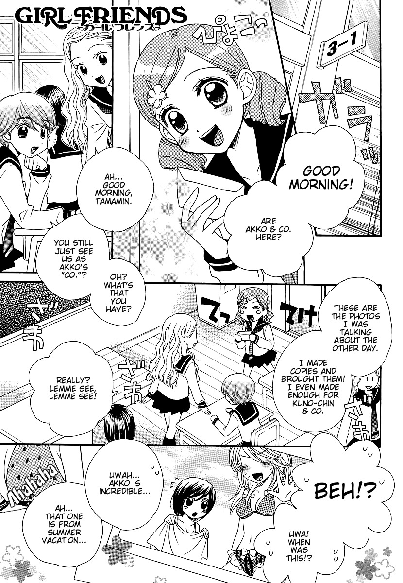 Girl Friends Chapter 35 page 2 - Chapter 35