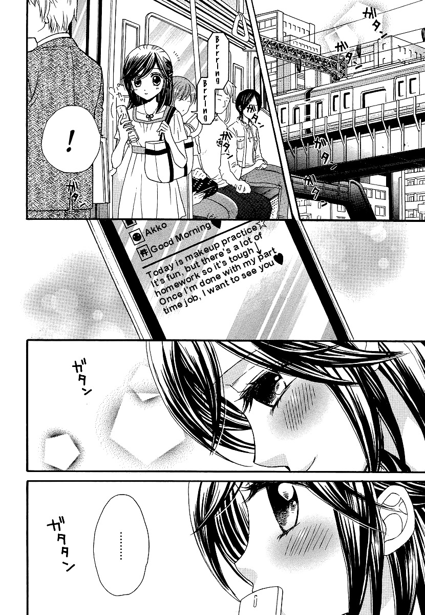 Girl Friends Chapter 35 page 22 - Chapter 35